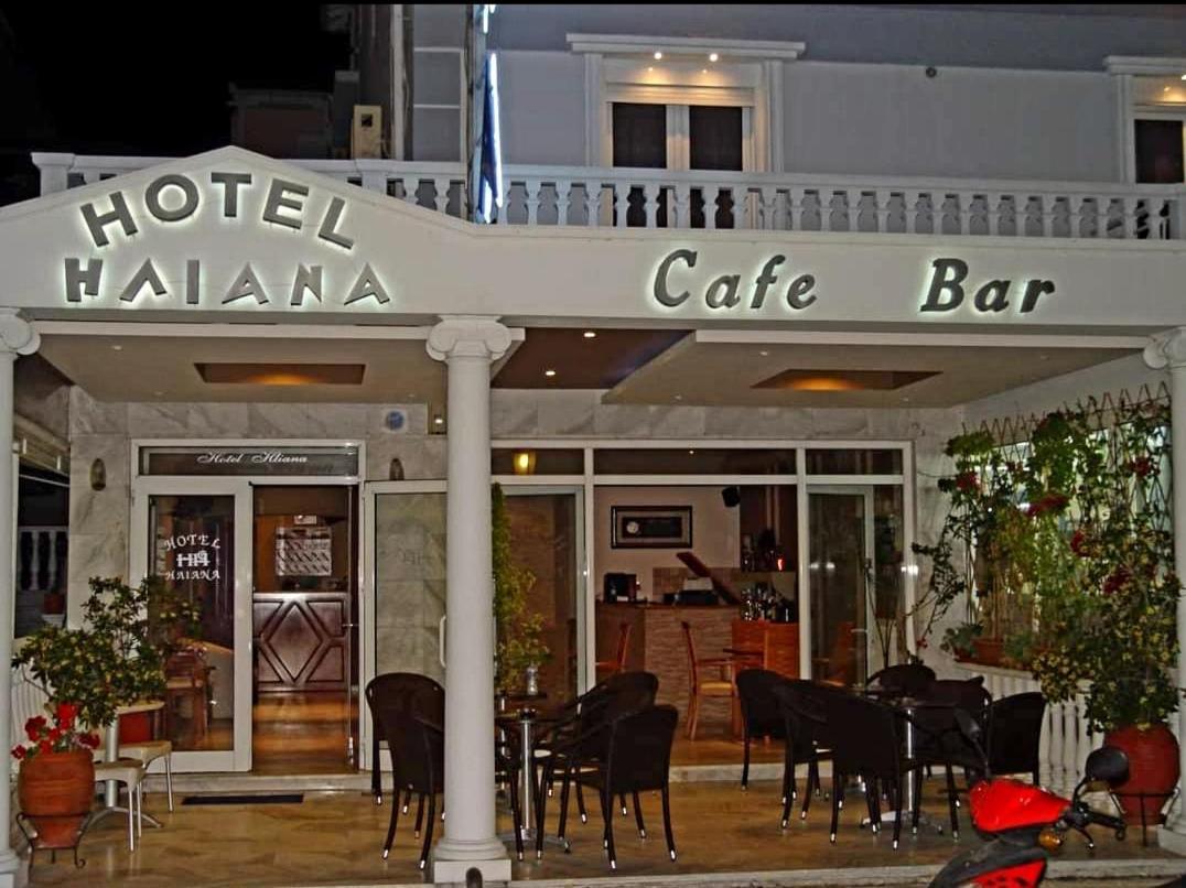 Iliana Hotel Paralia ภายนอก รูปภาพ
