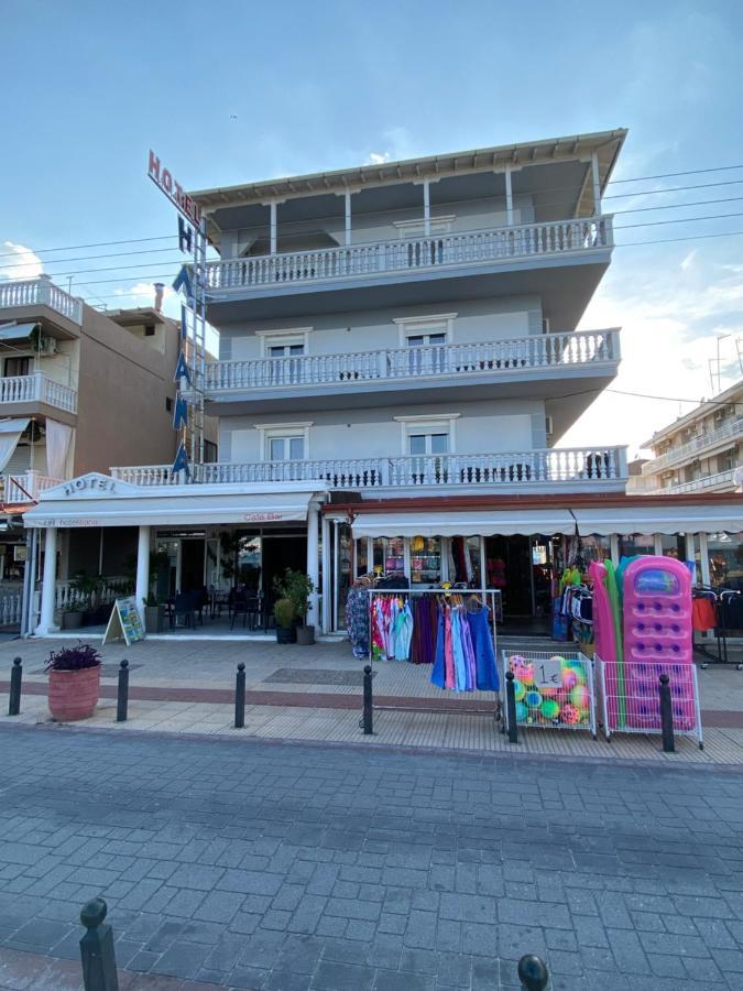 Iliana Hotel Paralia ภายนอก รูปภาพ