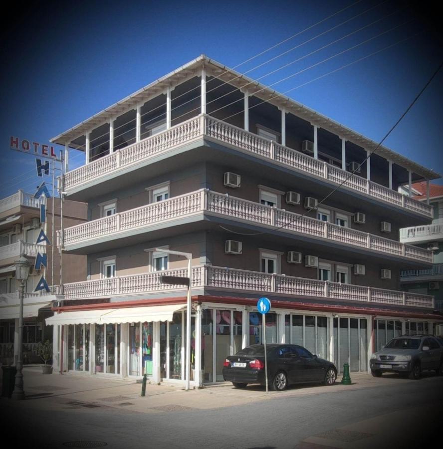 Iliana Hotel Paralia ภายนอก รูปภาพ