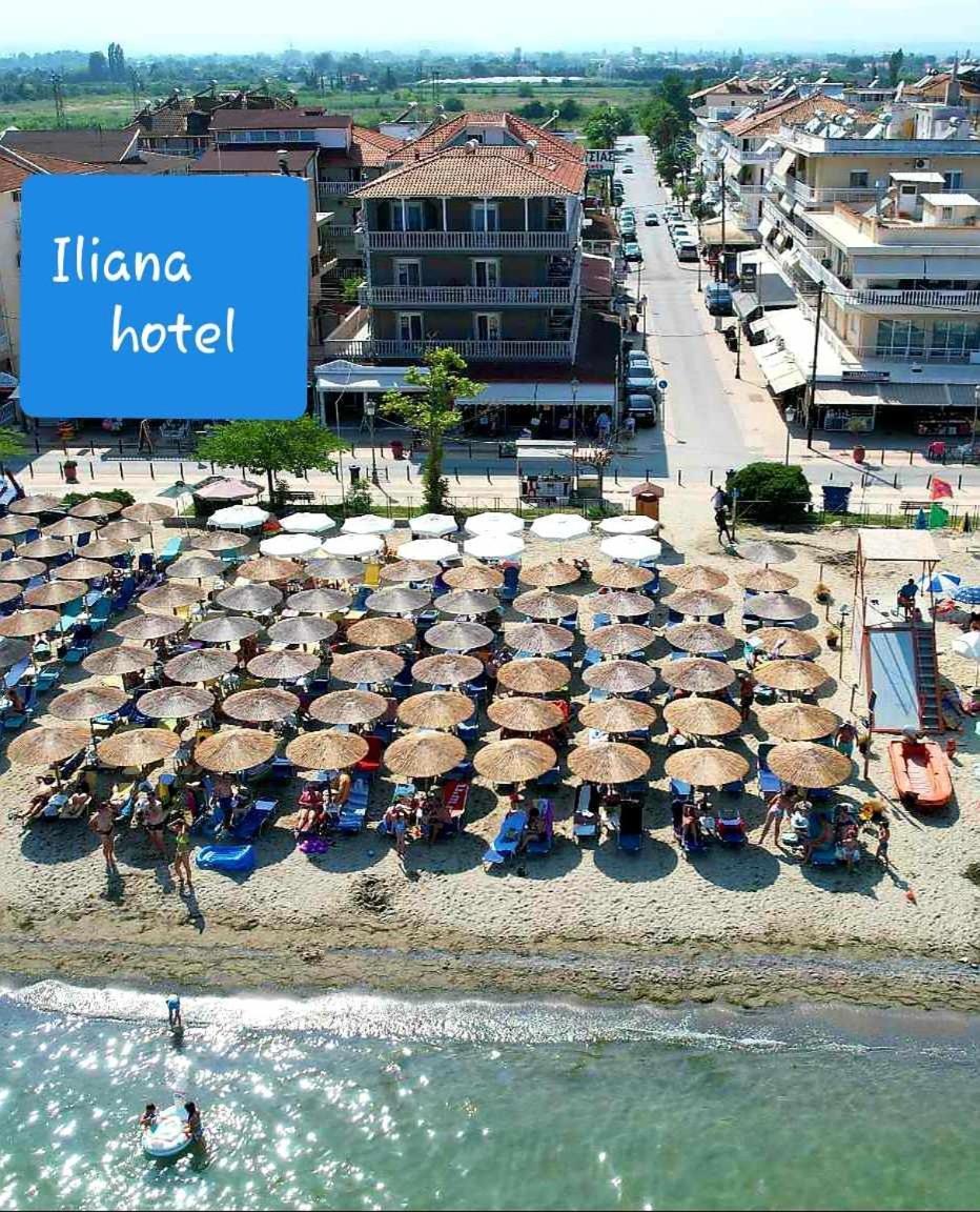 Iliana Hotel Paralia ภายนอก รูปภาพ